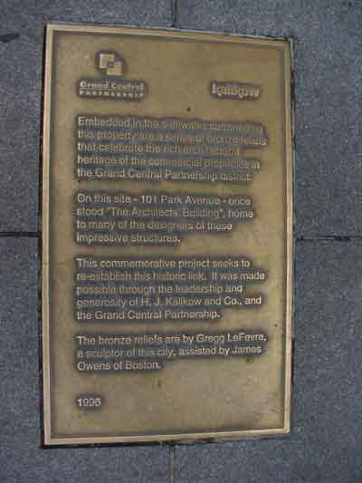 acknowledgement